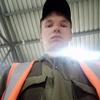 Максим, 22, г.Усть-Илимск Максим, 22, г.Усть-Илимск