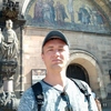 Serg, 38, г.Херсон Serg, 38, г.Херсон