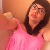 Наталия, 38, г.Донецк Наталия, 38, г.Донецк