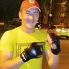 Павел, 30, г.Витебск Павел, 30, г.Витебск