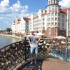ВЛ, 36, г.Химки ВЛ, 36, г.Химки