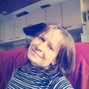 Marina, 33, г.Кемпер Marina, 33, г.Кемпер