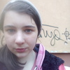 Marta, 18, г.Львов Marta, 18, г.Львов