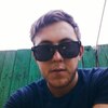 Наиль, 23, г.Чу Наиль, 23, г.Чу