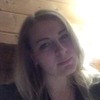 Елена, 31, г.Ставрополь Елена, 31, г.Ставрополь