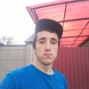 Abdumalik Sharifzoda, 22, г.Орск Abdumalik Sharifzoda, 22, г.Орск