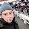 Али, 23, г.Фергана Али, 23, г.Фергана
