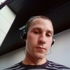 Artem, 24, г.Балахна Artem, 24, г.Балахна