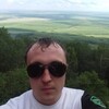Денис, 29, г.Бийск Денис, 29, г.Бийск