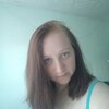 Юлия, 31, г.Кострома Юлия, 31, г.Кострома