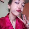 Настя, 26, г.Артем Настя, 26, г.Артем