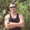 Максим, 32, г.Каменское Максим, 32, г.Каменское