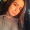 Алена, 29, г.Николаев Алена, 29, г.Николаев