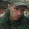 Максим, 35, г.Макеевка Максим, 35, г.Макеевка