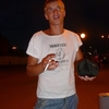 Дима, 28, г.Володарск Дима, 28, г.Володарск