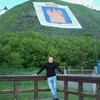 Аркадий, 28, г.Кустанай Аркадий, 28, г.Кустанай