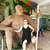 Инна Николаевна, 44, г.Улан-Удэ Инна Николаевна, 44, г.Улан-Удэ