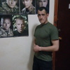 Сергей, 27, г.Золотоноша Сергей, 27, г.Золотоноша