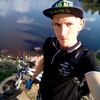 Виктор, 28, г.Новоуральск Виктор, 28, г.Новоуральск
