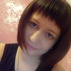 Маришка, 28, г.Кутулик Маришка, 28, г.Кутулик