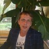 Ник, 36, г.Ильский Ник, 36, г.Ильский