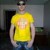 WhiteEnergy, 34, г.Станично-Луганское WhiteEnergy, 34, г.Станично-Луганское