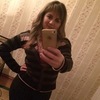 Танечка, 24, г.Кодыма Танечка, 24, г.Кодыма