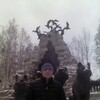 максим, 29, г.Кондинское максим, 29, г.Кондинское