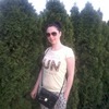 Юлия, 25, г.Гродзиск-Велькопольский Юлия, 25, г.Гродзиск-Велькопольский