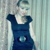 Кристина, 31, г.Мыски Кристина, 31, г.Мыски