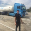 Саня, 29, г.Марибор Саня, 29, г.Марибор