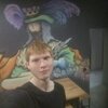 Одінокий Вовк, 20, г.Белая Церковь Одінокий Вовк, 20, г.Белая Церковь