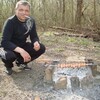 Петр, 40, г.Ростов-на-Дону Петр, 40, г.Ростов-на-Дону