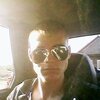 Влад, 23, г.Мариинск Влад, 23, г.Мариинск