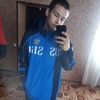 Леонид Мадуров, 16, г.Чебоксары Леонид Мадуров, 16, г.Чебоксары