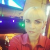 РегиНочка, 35, г.Темиртау РегиНочка, 35, г.Темиртау