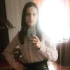 Катя, 18, г.Балаклея Катя, 18, г.Балаклея