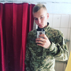 Kolya, 18, г.Владимир-Волынский Kolya, 18, г.Владимир-Волынский