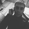 Максим, 21, г.Тулун Максим, 21, г.Тулун