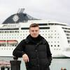 Евгений, 30, г.Каменское Евгений, 30, г.Каменское