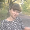 Оксана, 29, г.Шахтерск Оксана, 29, г.Шахтерск