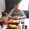 саша, 30, г.Черновцы саша, 30, г.Черновцы
