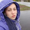 юлия, 30, г.Днепр юлия, 30, г.Днепр