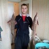 Сергей, 24, г.Луховицы Сергей, 24, г.Луховицы