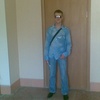 Arkady, 31, г.Паттайя Arkady, 31, г.Паттайя