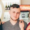 Тарас TRYP, 25, г.Львов Тарас TRYP, 25, г.Львов