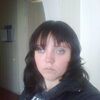 Evgeniya, 26, г.Зеленодольск Evgeniya, 26, г.Зеленодольск