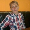 Александр, 25, г.Ахтубинск Александр, 25, г.Ахтубинск