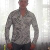 Дмитрий, 30, г.Ковернино Дмитрий, 30, г.Ковернино