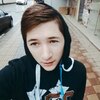 Серёжа, 16, г.Кострома Серёжа, 16, г.Кострома